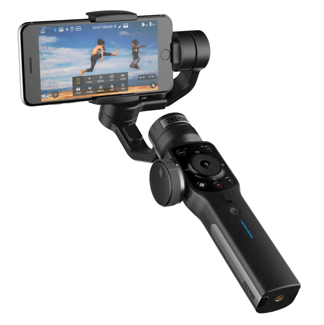 Zhiyun Smooth 4